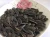 Import Chinese big size long type black sunflower seeds from China
