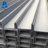 Chinese supplier galvanized steel c profile prefab houses steel channel steel