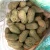 Import Chinese wholesale IQF Frozen Whole Peanuts in shell manufacturers price from United Kingdom