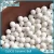 Import Chlorine Remove Ceramic Balls use for home pure water from China