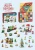 Import Christmas Countdown Advent Calendar Surprise Box Assemble Brick Kit DIY Toys Gifts Building Block Christmas Children Toys from China