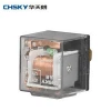 CHSKY Waterproof Automotive Relay 12v 80A 5pins Long Life Hot Sale Transparent Automotive Relay CH-80125 Car Relay
