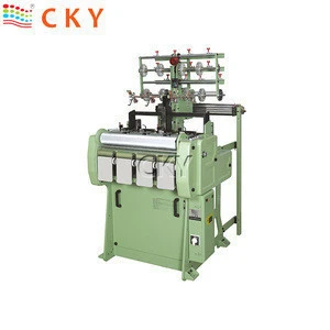 CKY 2110 2 Tapes High Cotton Belt Making machine