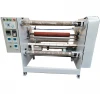 coil winding machine price slitting machine for ribbon china machine supplier