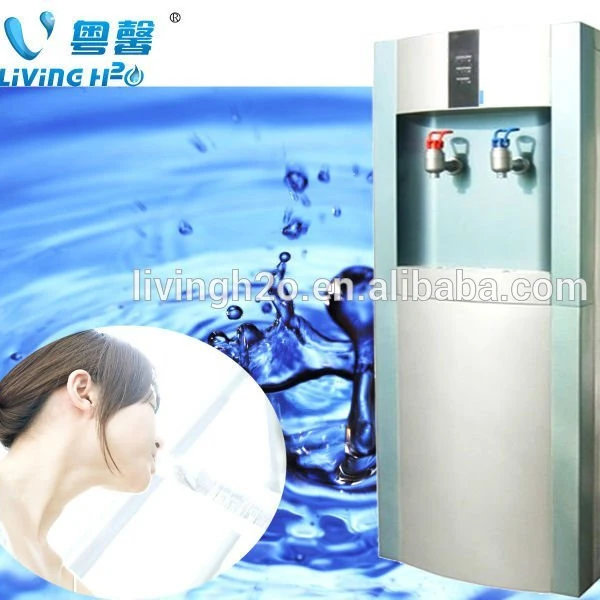 cold and hot water dispenser with refrigerator trade assurance