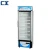 Import Commercial drug cooler cabinet medicine refrigerator pharmacy freezer from China