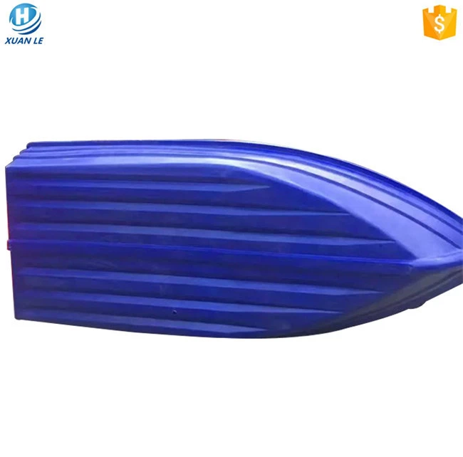 Commercial low price poly small plastic rowing boat for fishing