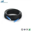 Communication equipment 2 4 6 8 10 12 16 24 Core Outdoor fiber optic cable high quality