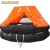 Import Compact throw-overboard lightweight liferaft yacht boat Overboard Inflatable Life raft from China