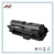 Import compatible kyocera TK-1140 TK-1147 china premium empty toner cartridge price from China