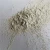 Import concrete additive from China