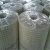 Import Construction using Plain weave 5*5mm mesh fiberglass mesh from China