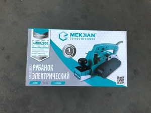 Corded 1200W Wood Electric Planer 82mm