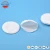 Import Cosmetic kits round simple natural soft makeup remover cotton pads from China