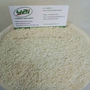 Cultivation Product For Seeraga Samba Rice Suppliers