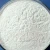 Import Cuprous Chloride for pigment from China