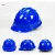Import Custom ABS safety helmet hat/V type ABS or PE electrical construction safety helmet/Mining Safety helmet from China