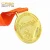 Custom Casting Metal Souvenir High Quality Soft Enamel Basketball Game Metal Medals Custom Medal