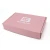 Import custom logo eco friendly beauty cosmetic skincare product gift package pink makeup skin care mailer corrugated packaging box from China