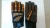 Import Custom mechanical gloves high impact gloves nitrile coated gloves with TPR from Pakistan
