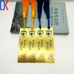 Custom Stainless Steel Bookmark, Souvenir Metal Bookmark Printing