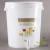 Import customized 30 L fermentation of wine other service equipment from New Zealand