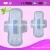 Import Day used Feminine Anion Sanitary napkins 240mm Sanitary Pad from China