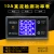 Import DC 0-100V 10A Digital Voltmeter Ammeter Wattmeter/ LCD Display Voltage Current Power Meter Volt Detector Regulator from China