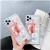Import Design Fashion Beautiful Oil Painting Portraits Transparent TPU Phone Case Package from China