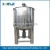 Import detergent manufacturing machine mixing equipment from China