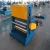 Import Discount Embossing machine 1250mm from China