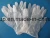 Import Disposable Colorless Vinyl Gloves Without Powder from China