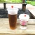 Import Disposable Plastic U Shaped Cups, Fruit Juice Bubble Tea Plastic PP Cups, Packaging PP Cups from China