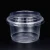 Import Disposable small clear sauce container Flavour plastic Jelly PP Cup Mini yogurt cup from China