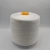 Import Distinctive  high tenacity  organic cotton sewing thread  30s2 from China
