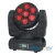 Import DJ Lighting 7*10W Beam LED Moving Head Light With DMX Control For Night Club from China