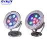 DMX512 wireless remote controller 304 stainless steel rgb led underwater light 12v in ground led portable pool lights