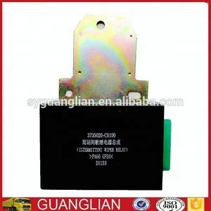 Dongfeng D375 L375 Auto electric parts Wiper intermittent relay 3735020-C0100
