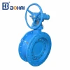 Double Flanged Solenoid Valve Double Eccentric Butterfly Control Valve