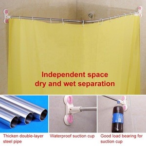 DQ-1615-3 Telescopic Shower Curtain Rod Durable Stainless Steel Material Rod For Sale