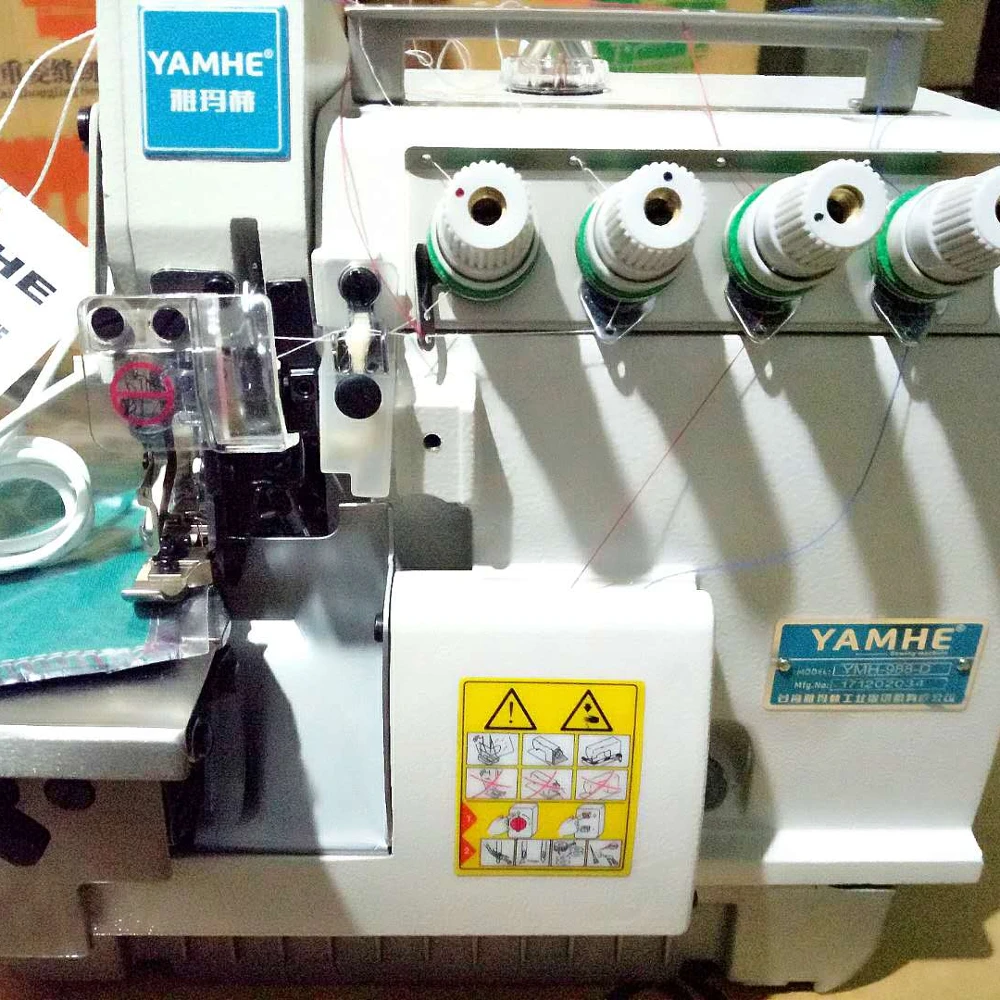 DT-6814 high-speed overlock industrial sewing machine price