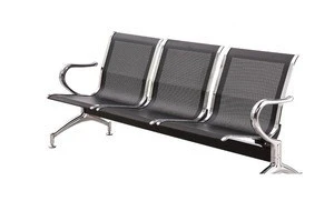 Durable Public Area  Commercial Furniture Airport Hospital Bank Reception Waiting Seating Set