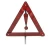 Import E-MARK Certification Safety Warning Triangle Traffic Emergency Tools Wholesale Factory from China