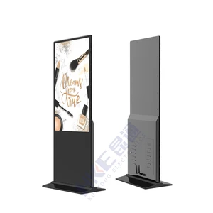 Easy to move free standing full HD lcd advertising screen with free software