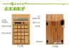 Eco-friendly Finely Handcrafted 12 Digits Solar Powered Nature Bamboo Wood Calculator