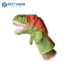 Educational Soft Realistic Plush Baby Dinosaur Puppet