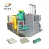 Egg tray machine egg tray production line hot sale