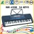 Import EK-MK4500-54 Keys electronic organ with Music Player from China