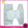 elderly care products assurance sexy adult diaper for old women
