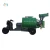 Import Electric Cab Disinfection / Ultraviolet Disinfection Vehicle from China